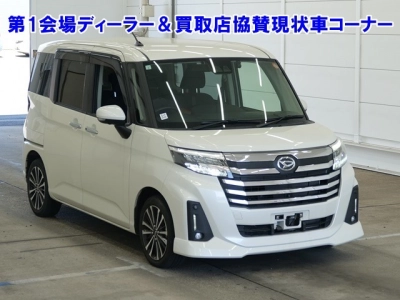 DAIHATSU THOR