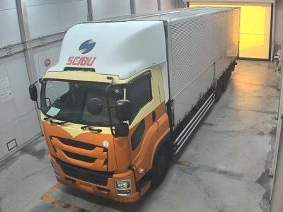 ISUZU OTHER