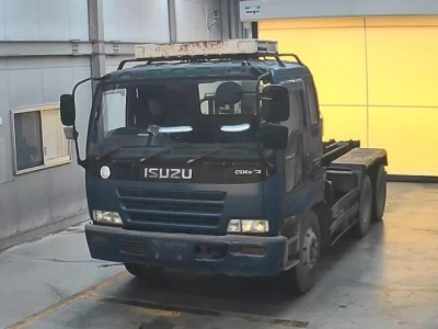ISUZU OTHER