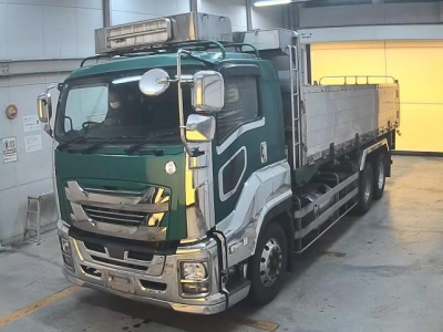 ISUZU OTHER