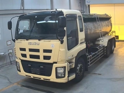 ISUZU OTHER