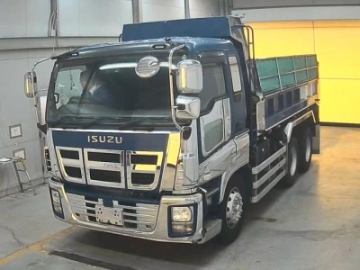 ISUZU OTHER