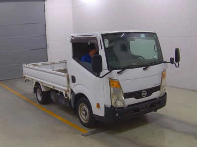 NISSAN ATLAS