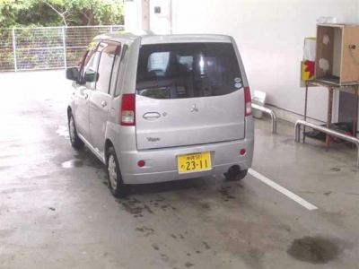 MITSUBISHI TOPPO