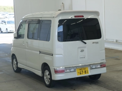 DAIHATSU ATRAI