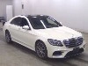 MERCEDES BENZ S CLASS
