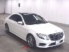MERCEDES BENZ S CLASS