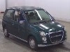 MITSUBISHI MINICA