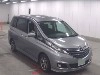 MAZDA BIANTE