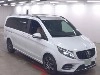 MERCEDES BENZ V CLASS