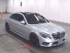 MERCEDES BENZ S CLASS