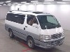 TOYOTA HIACE WAGON