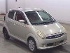SUBARU R2