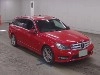 MERCEDES BENZ C CLASS STATION WAGON