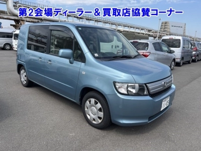 HONDA MOBILIO SPIKE