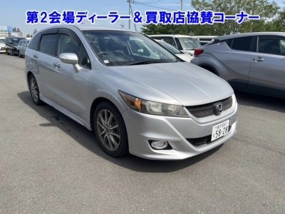 HONDA STREAM