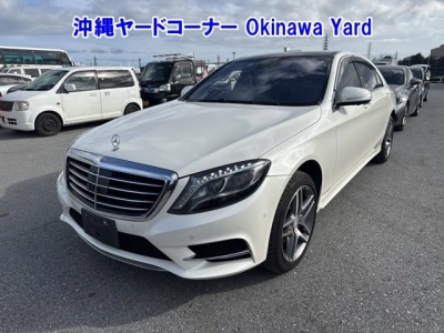 MERCEDES BENZ S CLASS