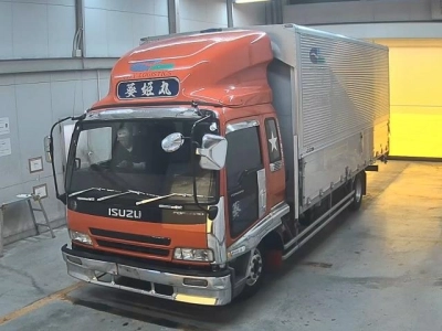 ISUZU FORWARD