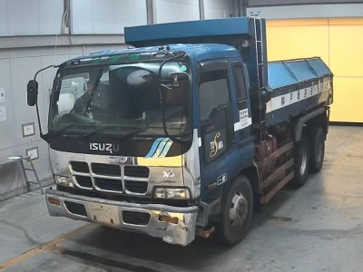 ISUZU OTHER
