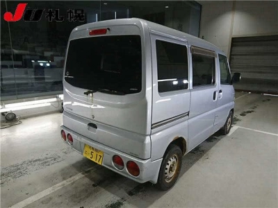 MITSUBISHI MINICAB