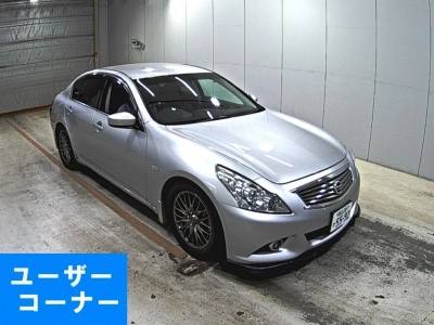 NISSAN SKYLINE