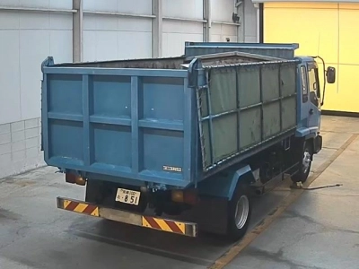 ISUZU FORWARD