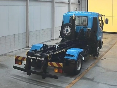 ISUZU FORWARD