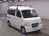 HONDA VAMOS HOBIO