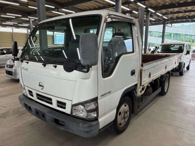 NISSAN ATLAS