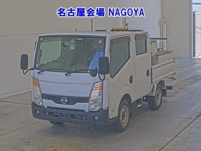 NISSAN ATLAS