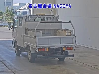 NISSAN ATLAS