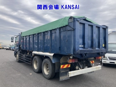 ISUZU GIGA