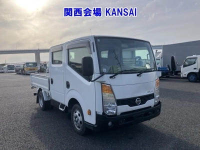 NISSAN ATLAS