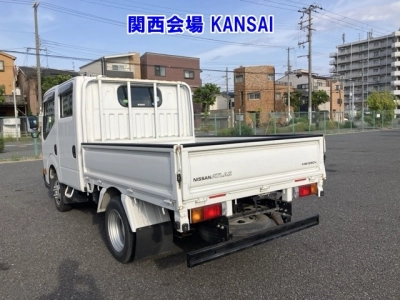 NISSAN ATLAS