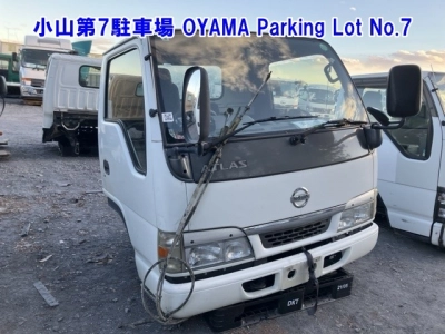 NISSAN ATLAS
