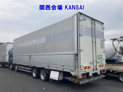 ISUZU GIGA