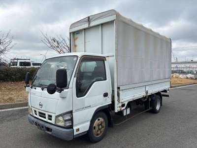 NISSAN ATLAS