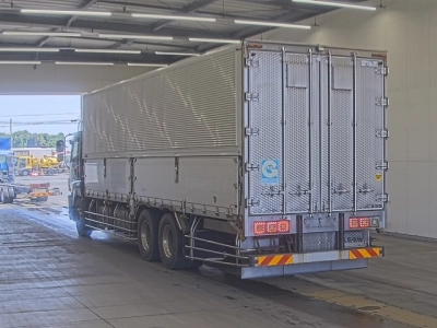 ISUZU GIGA