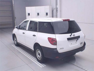 NISSAN AD