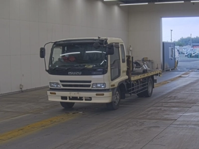 ISUZU FORWARD