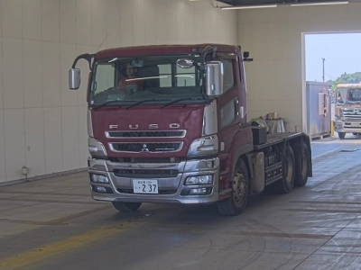 MITSUBISHI FUSO SUPER GREAT