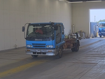ISUZU FORWARD