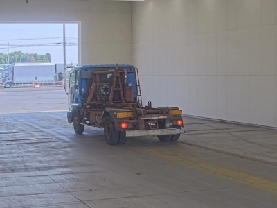 ISUZU FORWARD