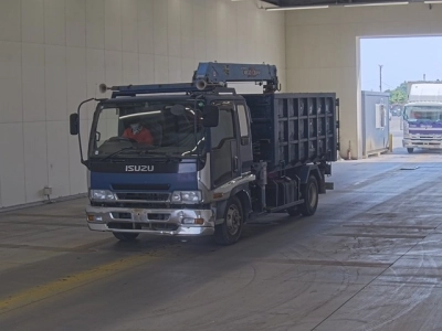 ISUZU FORWARD