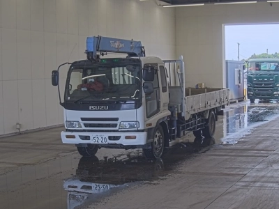 ISUZU FORWARD