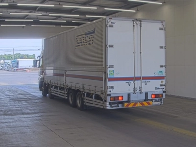 MITSUBISHI FUSO SUPER GREAT