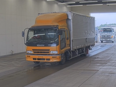 ISUZU FORWARD
