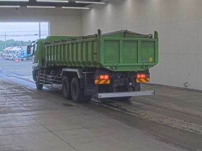 MITSUBISHI FUSO SUPER GREAT