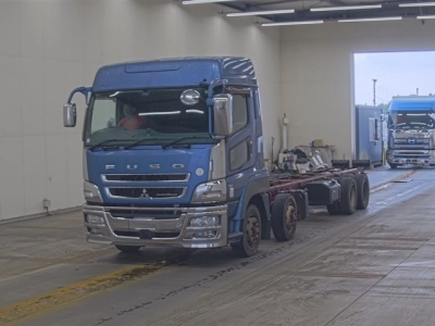 MITSUBISHI FUSO SUPER GREAT