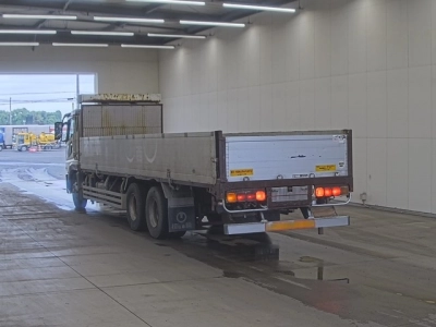 MITSUBISHI FUSO SUPER GREAT